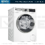 Стиральная машина Bosch WGA25400ME белый загр.фронтальная макс.:10кг 1400 об/мин класс: A+++, фото2