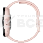 Смарт-часы Amazfit Bip 5 A2215 1.91
