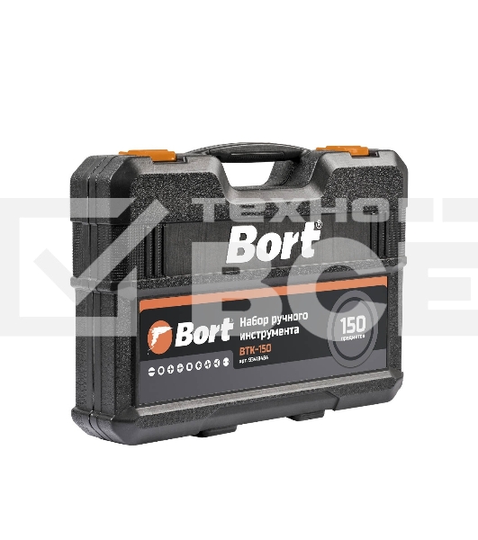 Набор ручного инструмента Bort BTK-150 (93418484)