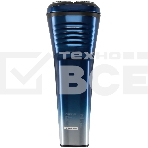 Электробритва роторная Hyundai H-SH8089 реж.эл.:3 питан.:аккум. голубой, фото11