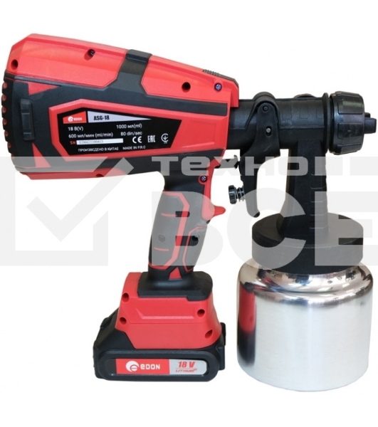 Краскопульт электрический Аккумуляторный Edon ASG-18