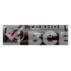 Автомагнитола Pioneer MXT-S216BT 1DIN 4x50Вт 1, фото5