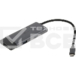 Разветвитель USB-C TP-Link UH5020C 2порт. серый, фото 1