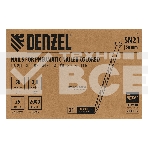 Гвозди Denzel для пнев. нейлера (крашен.), длина - 50 мм, диам. - 2,9 мм, 2000 шт., фото3