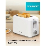 Тостер Scarlett SC-TM11019 700 Вт, белый, фото8