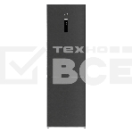 Холодильник Hotpoint HDKP 8201I DX нержавеющая сталь двухкамерный 257/100л морозилка снизу, No Frost, фото 1