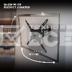 Кронштейн для телевизора Hyundai GL-N3 черный 20'-65' макс.25кг настенный поворотно-выдвижной и наклонный, фото17