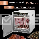 Сушилка для овощей и фруктов Pullman PL-103, 12 уровней, 15 поддонов, 800 Вт, фото16