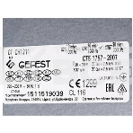 Поверхность независимая газовая Gefest СГ СН 1211, фото8