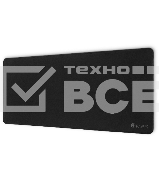 Коврик для мыши Оклик OK-T700 XL черный 700x300x2мм