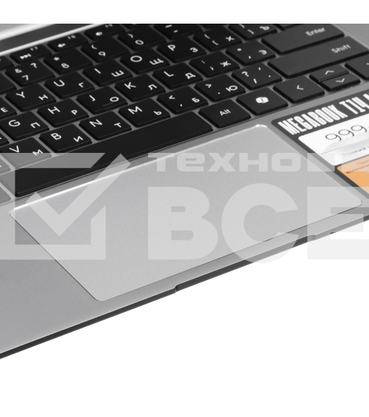 Ноутбук Tecno MegaBook T14RA Air Core i5 1334U 16Gb SSD 1Tb Intel Iris Xe graphics 14