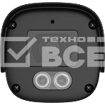 Камера видеонаблюдения Tiandy TC-C34QN 2GNA-28, фото3