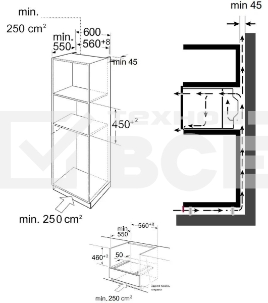 Шкаф духовой электрический с функцией СВЧ Maunfeld MCMO.44.9S, встраиваемый