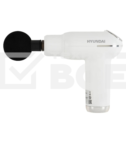 Массажер Hyundai H-MG898 30Вт белый