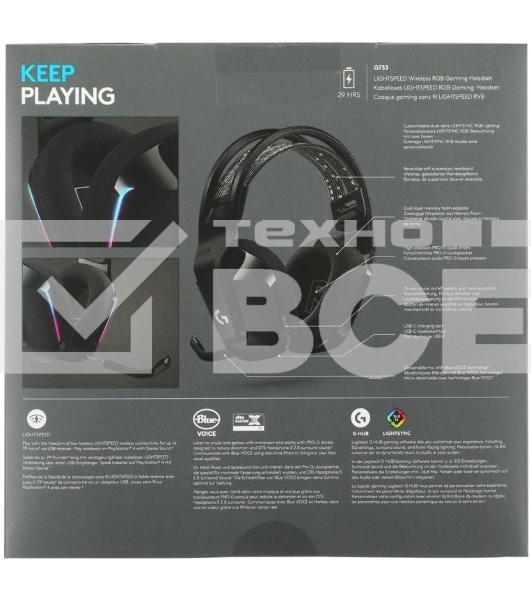 Гарнитура Logitech G733 чёрный, беспроводная, 2.4 ГГц, до 29 ч, LIGHTSYNC RGB
