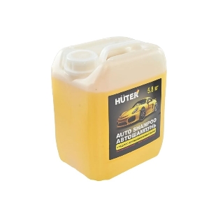 Автошампунь для бесконтактной мойки Huter (Active Foam) 5,8 кг.