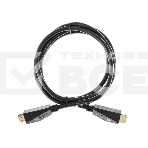 Кабель HDMI 19M/M,ver. 2.1, 8K@60 Hz 1.5m VCOM <CG860-1.5M>, фото2