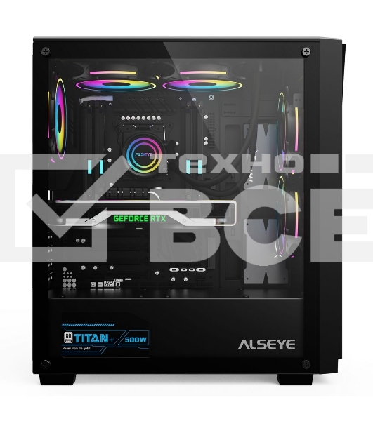 Компьютерный корпус ALSEYE X3-B