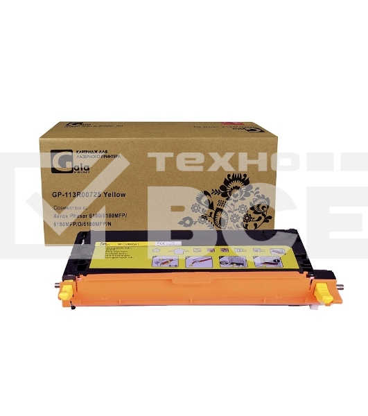 Картридж GalaPrint GP-113R00725 желтый (6000 стр) для Xerox Phaser 6180/6180MFP/6180MFP/D/6180MFP/N