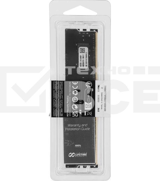 Оперативная память Kingston Fury Renegade Pro, DDR5, 16GB (1x16GB), 6400MHz, CL32, ECC, RDIMM