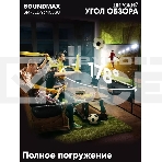 Телевизор Soundmax 43