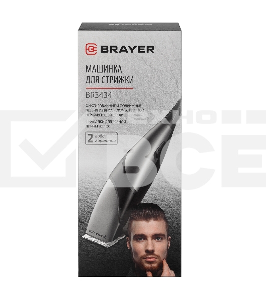Машинка для стрижки BRAYER BR3434