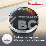 Погружной блендер MOULINEX DD67L810, серебристый/черный, фото8