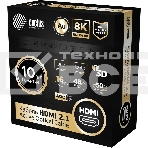 Кабель аудио-видео Cactus CS-HDMI-AOC-2.1-50 HDMI (m)/HDMI (m) 50м. позолоч.конт. черный, фото2