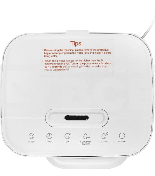 Увлажнитель воздуха ультразвуковой Primera HUP-W3080-TA, 8л, белый