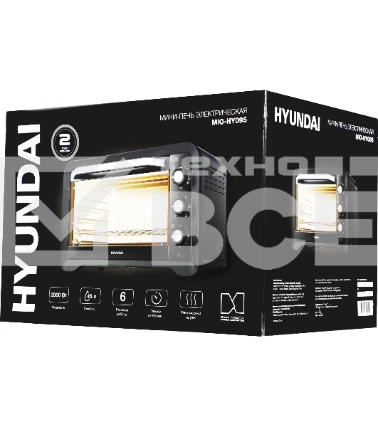 Мини-печь Hyundai MIO-HY095 45л. 2000Вт черный