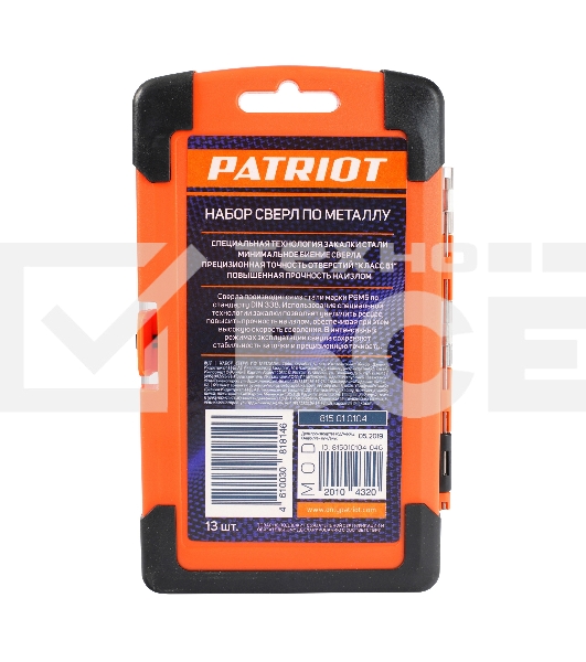 Набор сверл по металлу PATRIOT, быстрорежущая сталь, 13 шт: 1,5-6,5мм, в пластиковом боксе