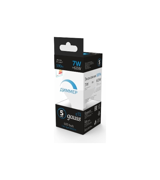 Лампа светодиодная Шар Gauss 7W 590lm 6500К E14 диммируемая LED