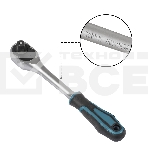 Набор ручного инструмента Bort BTK-150 (93418484), фото5