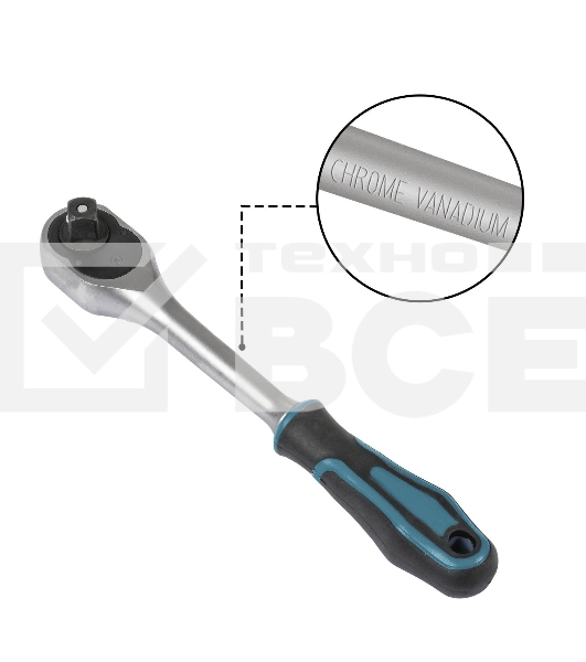 Набор ручного инструмента Bort BTK-150 (93418484)