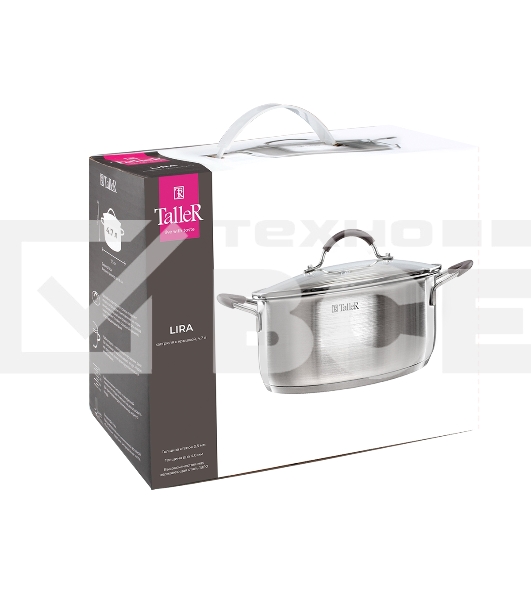 Кастрюля Taller TR-11024 Лира нержавеющая сталь 18/10, 4,7 л