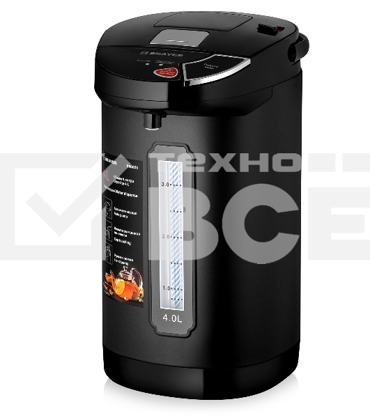 Термопот BRAYER BR6005