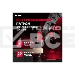 Дрель-шуруповерт аккумуляторная MTX MCDL-12-02, Аккумуляторная, 12В, 2 АКБ, Кейс, фото22