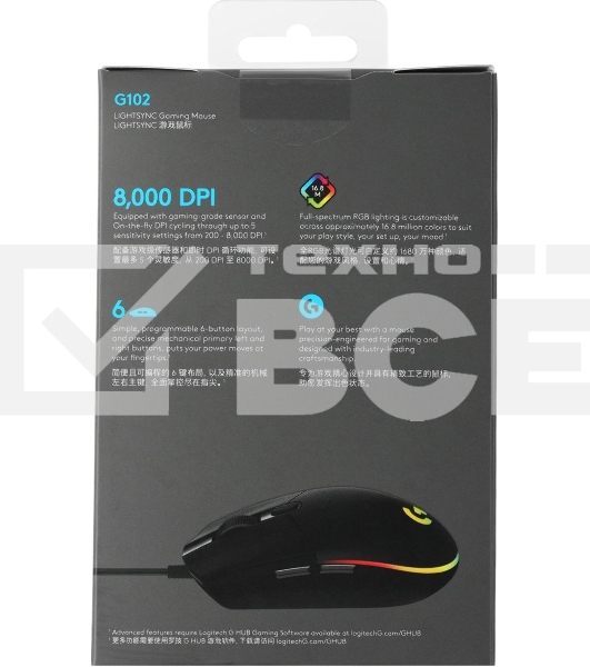 Мышь проводная Logitech G102 LIGHTSYNC черный, 8000 dpi, USB, кнопки - 6