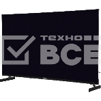 Телевизор Hyundai 43' H-LED43BU7011 черный LED 4K UHD 60Hz Smart TV 2GB/16GB, фото10