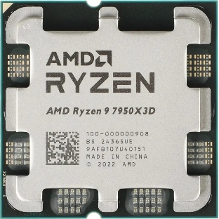 Процессор AMD Ryzen 9 7950X3D Soc-AM5 4.2GHz OEM