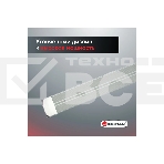 Инфракрасный обогреватель HINTEK IC-20, серый, 2000 Вт, 20 м2 05.214372, фото10