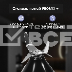 Блендер Zigmund & Shtain BS-446 D, фото2