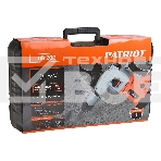 Молоток отбойный Patriot DB 200 черный/оранжевый, фото2