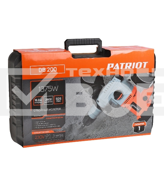 Молоток отбойный Patriot DB 200 черный/оранжевый
