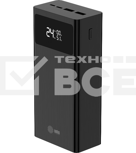 Портативный аккумулятор Cactus CS-PBFSKA-30000 30000mAh 22.5W 4.5A USB-A/USB-C черный