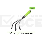 Рыхлитель садовый ручной трехзубый Deli DL580815 длина 30 см, защита от ржавчины и коррозии, противоскользящая рукоять, фото 1