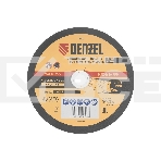 Круг шлифовальный по металлу Denzel A24QBF 230 х 6,0 х 22,2 мм, фото4
