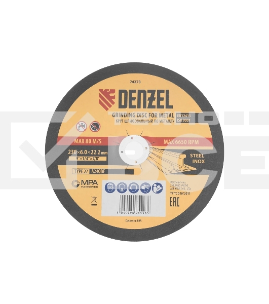 Круг шлифовальный по металлу Denzel A24QBF 230 х 6,0 х 22,2 мм