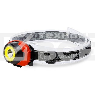 Светодиодный налобный фонарь Smartbuy (SBF-HL035) черный