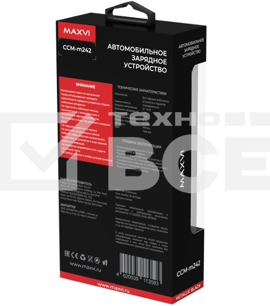 Автомобильное зарядное устройство Maxvi CCM-M242 metallic черный 2.4A